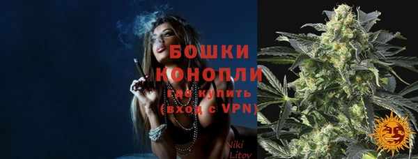 MESCALINE Баксан