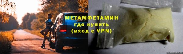 MESCALINE Баксан