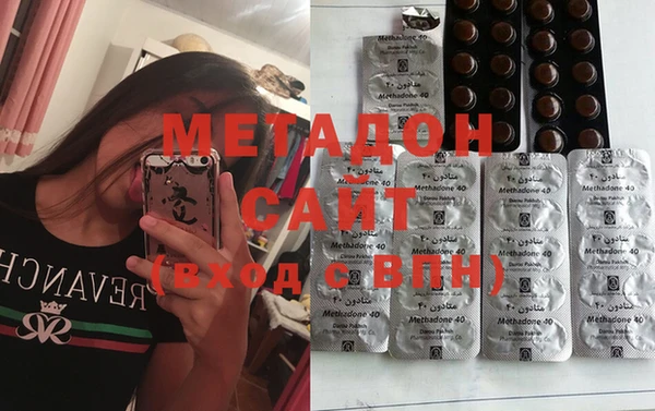 MESCALINE Баксан