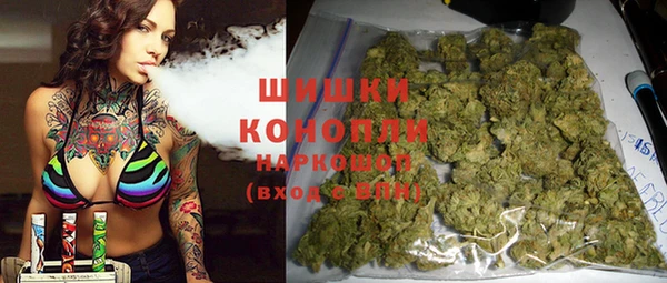 MESCALINE Баксан