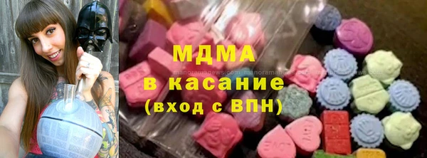 ALPHA PVP Балабаново